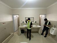 IMG 5538
